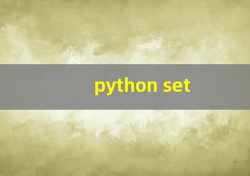 python set